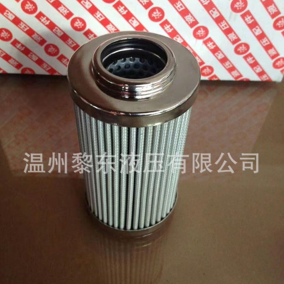 01.NR.1000.25VG.10BPROE/HYDAC950.10EV 8 950D25BH4/-V滤芯