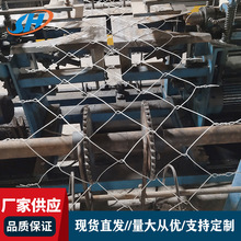 果园围网包树铁丝网大树移栽包土球网农业林地围栏编织网包树头网