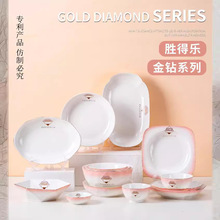 2022¿ʯմɲ;΢tmý߅ߙn˱Pm