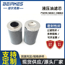 Һ���͞Vо �ھ�C���͞Vо1R-0755 ȼ�͞V����
