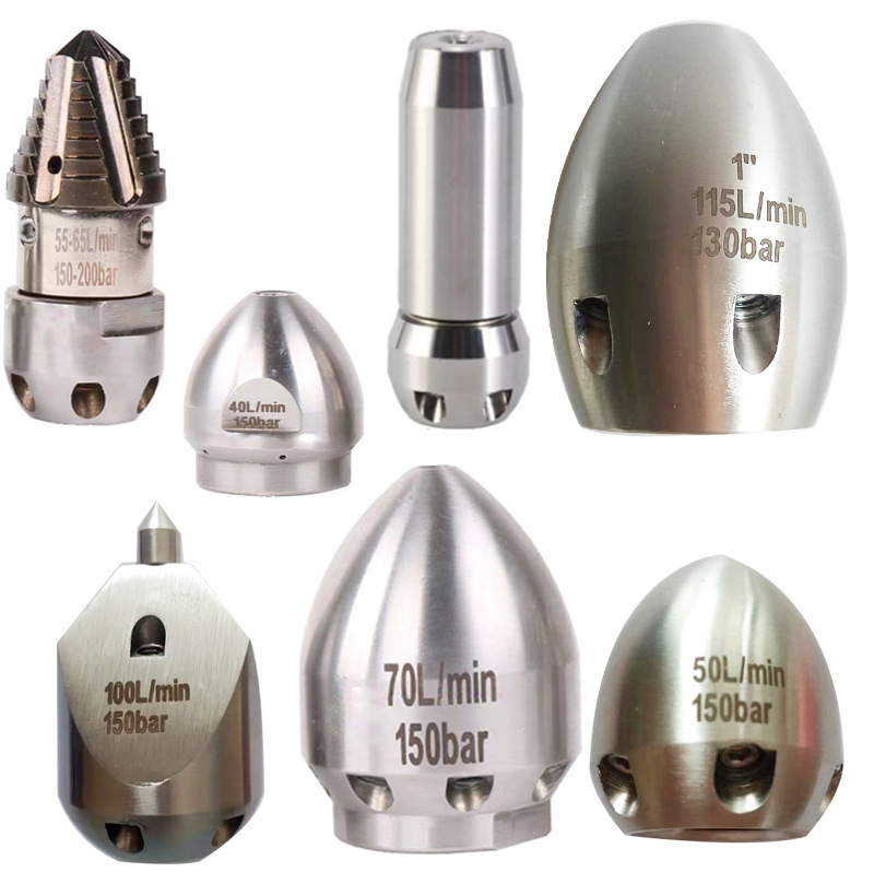 市政管道疏通头重型喷头