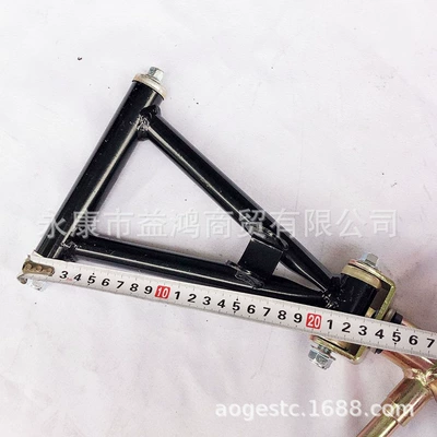 Modified Four-Wheel Bull Atv Accessories Motorcycle Control System Parts