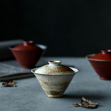 晴先生手绘化妆土泡茶碗故宫红 日式中式复古侘寂风 盖碗茶盅茶碗