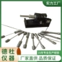 圆柱弯曲涂层漆膜试验机