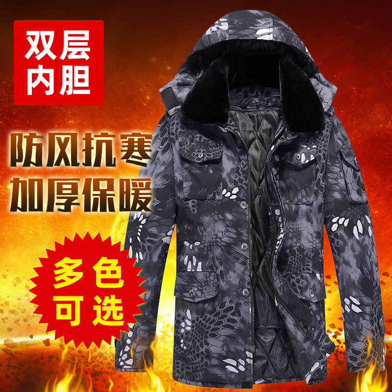 Winter thickened camouflage overcoat men's cold-proof mid-length warm short northeast labor protection large cotton-padded jacket army cotton-padded overcoat