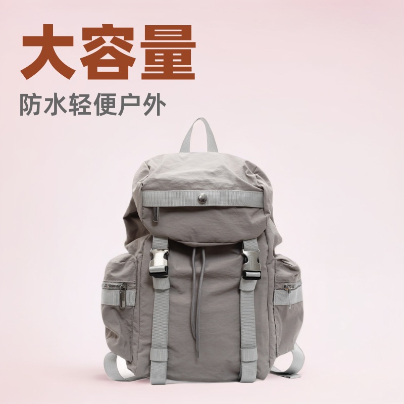 Nylon capacious waterproof sports backpack for traveling for men and…