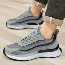 四季潮牌新百伦酷跑少年跑步鞋夏季男鞋透气网面减震轻便初老爹鞋
