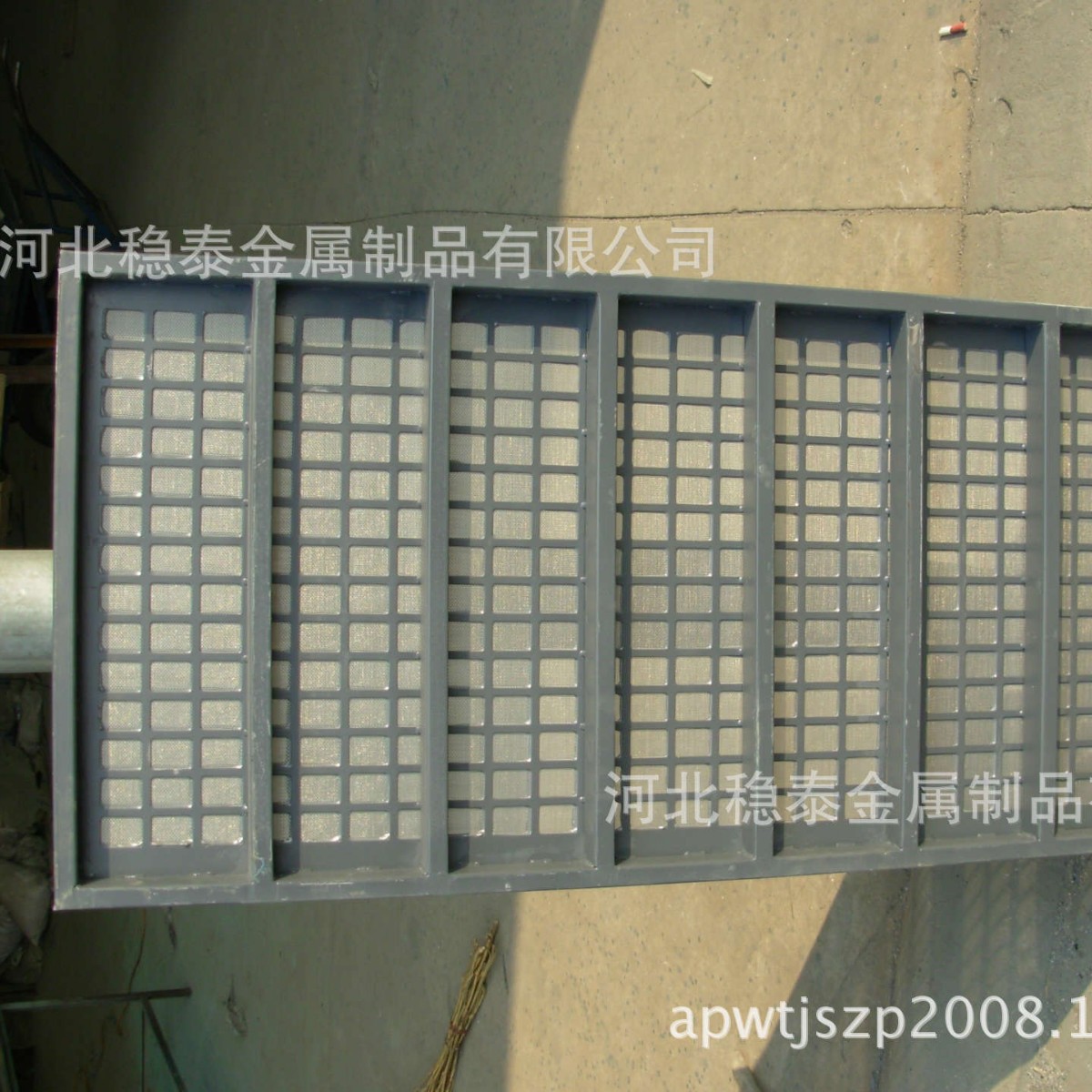 厂家供应GNZS703L泥浆振动筛网1250×750mm