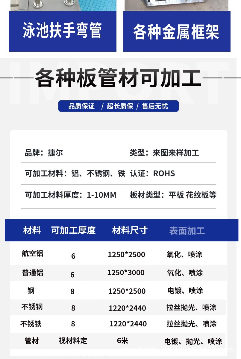 微信图片_20250917093627.jpg