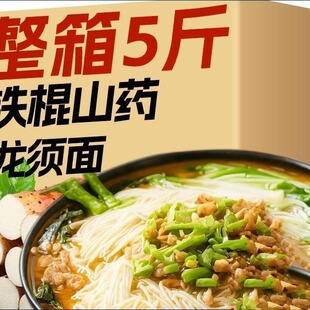 �F��ɽș��횒���5��������l����ٷ���Ş����͛��������