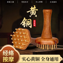 24�X�S�~���jˢ����ӹ��������~ľ��Ħˢȫ��ͨ����ͨ��ľ���jˢ