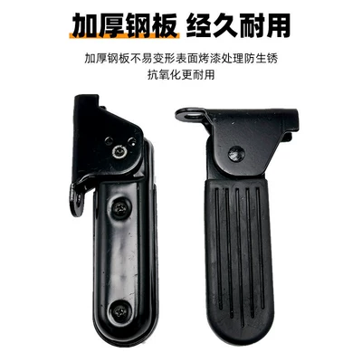 Electric vehicle pedal: Footrests, Left and Right Footrest Accessories