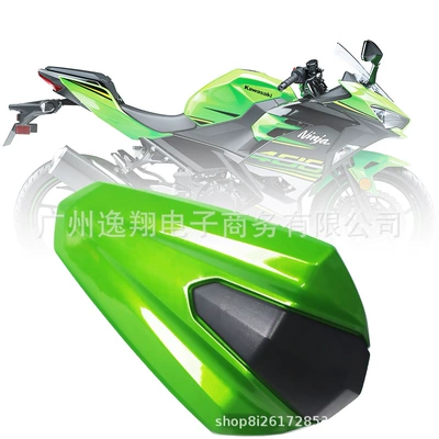 Z400 Ninja400 Ninja 400 18-21: Motorcycle cushion
