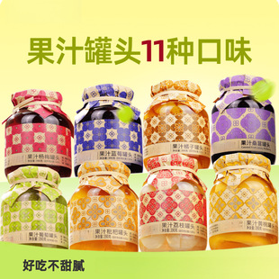 ���Z������������֦ɽ�ˮ�����^�S�җ�÷�P����^ˮ������