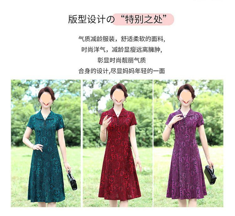 0ed1bb40-902a-4c6d-953f-9983ff2a1e58.jpe