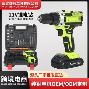 �羳���Q�๦��21v����ݽz�����b������荛_��荼����֘��