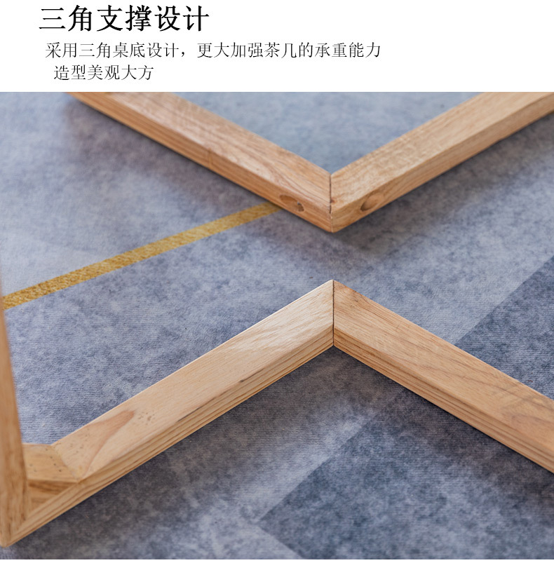 内V茶几密度板_05.jpg