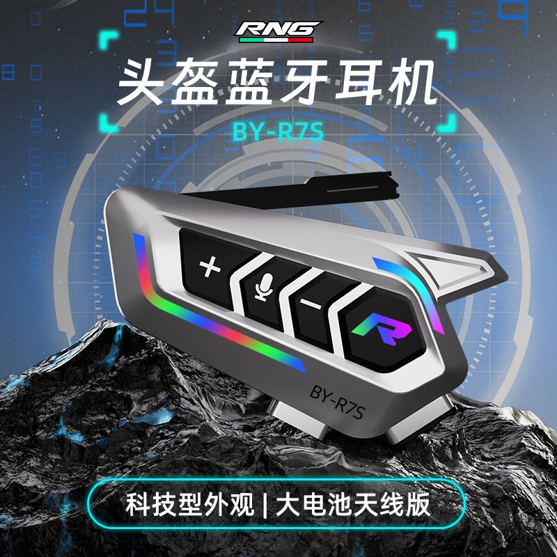 RNG nuevo casco auriculares bluetooth larga duración para llevar motocicleta casco impermeable reduciendo el ruido auriculares de llamada