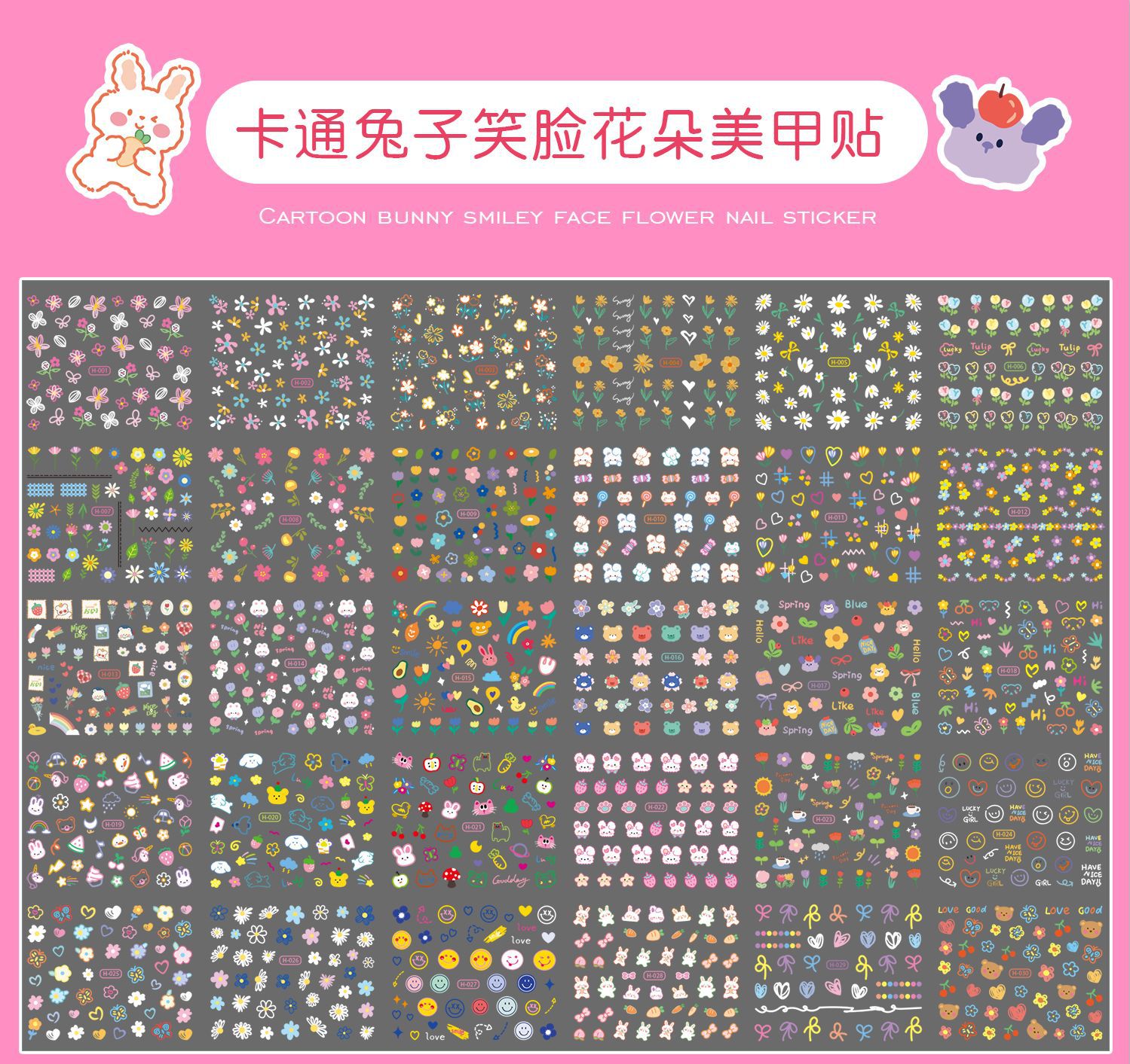 e0adc180f8b0193929470948b92f3e