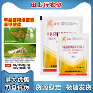 �d���E��5.7%�׾S�}�װ������S�������������~��С�˶����rș���x