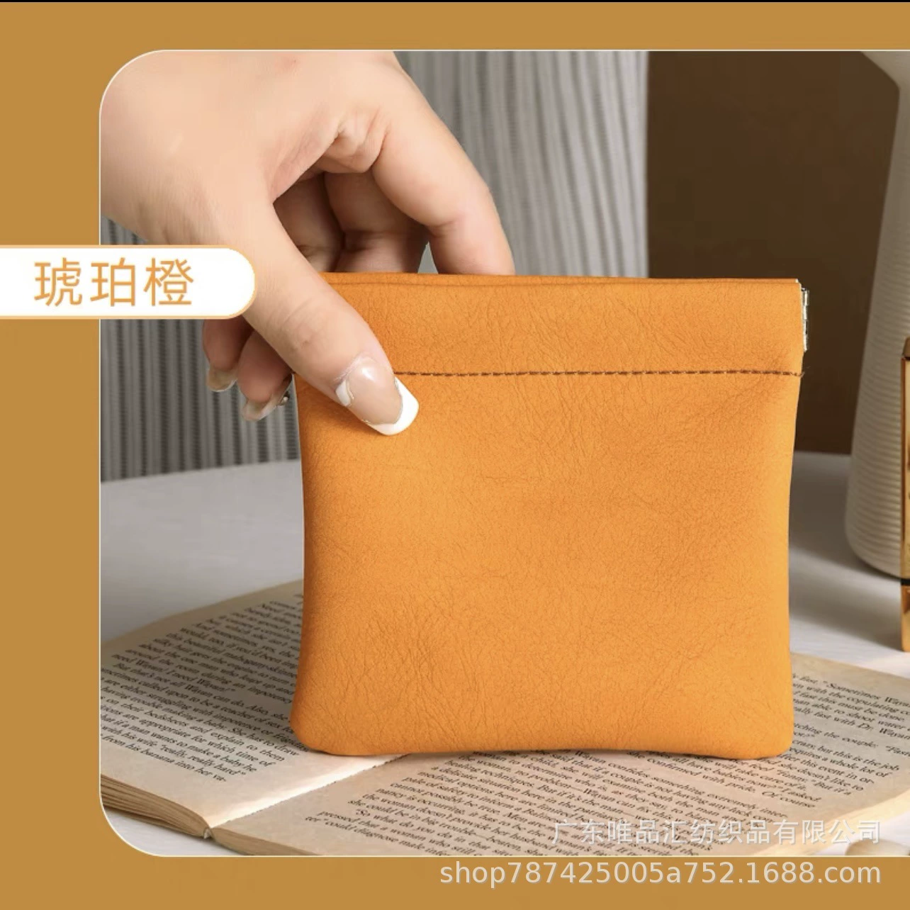 Handheld small organizer bag, universal wallet, glasses, wholesale