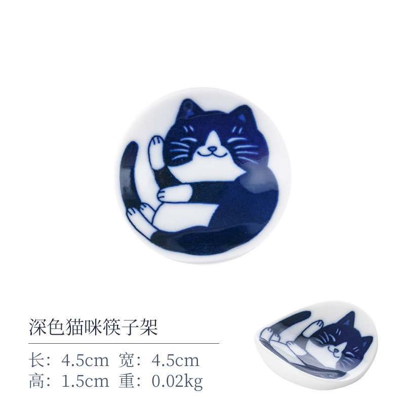 Темные палочки для еды, кот