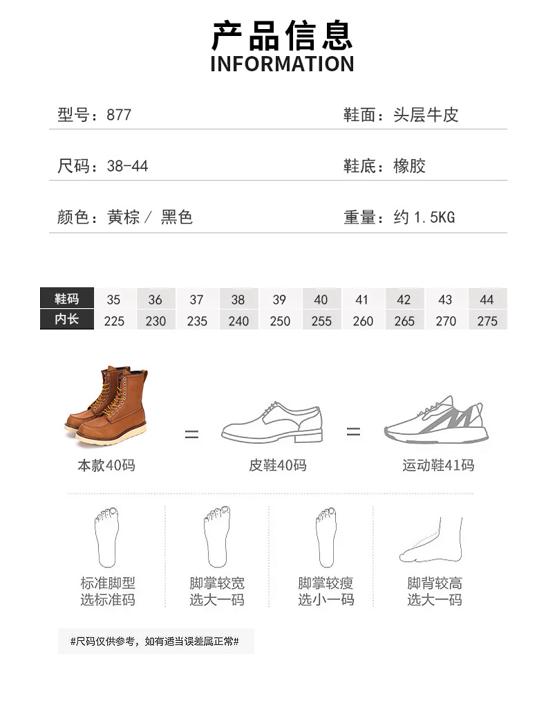详情1_02.jpg