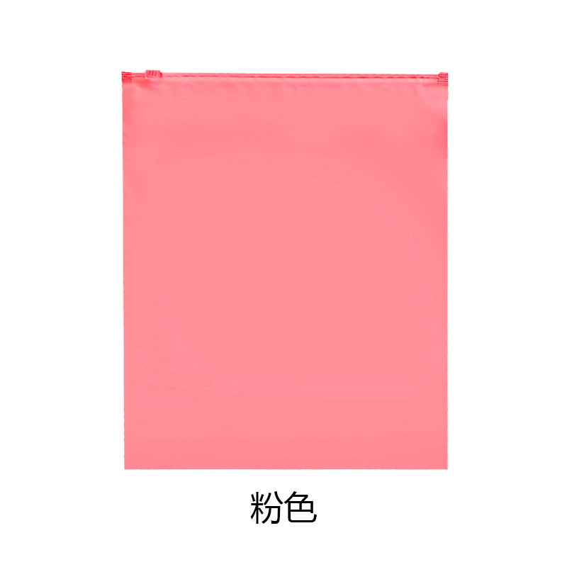 黒 CPE つや消しカラープラスチックジッパーバッグ衣類不透明遮光包装袋プライベート用品包装袋|undefined