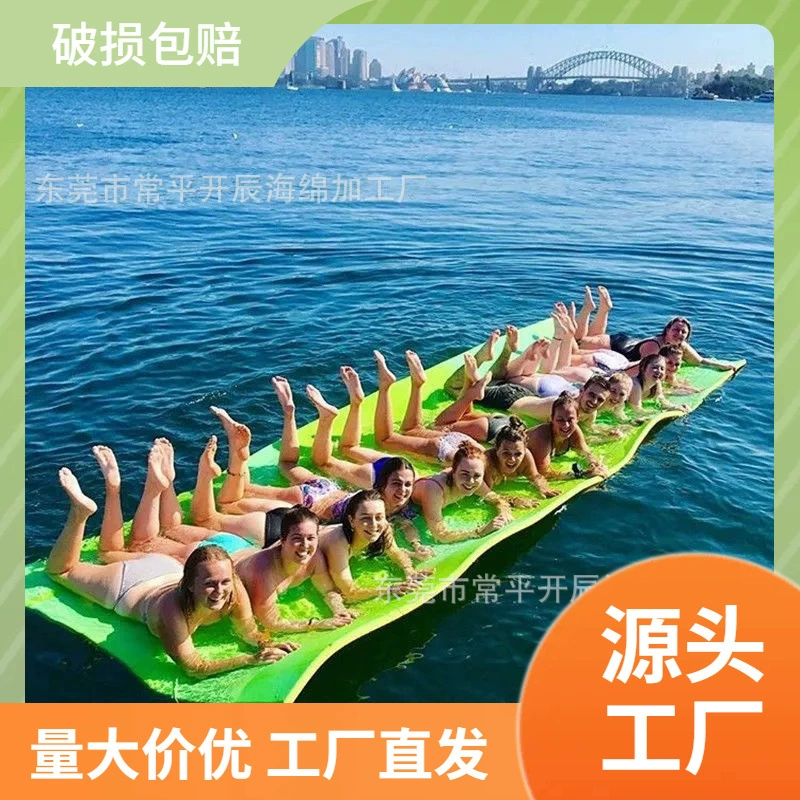 Надувной матрас XPE для отдыха на море, бассейна, семейных водных видов спорта, надувная доска для игр, с высокой плавучестью, для использования на открытом воздухе