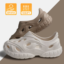 男款凉鞋2025夏季新款男款踩屎感洞洞鞋中大厚底防滑防臭沙滩鞋