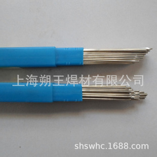 ����72%�y���l Ag72���y��Ƭ HL308�y���z��̖AgCu28�y�~���l�S��