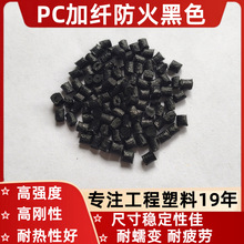 PC+����GF102030%40%50%��ɫ��ɫ������Ǹ�Ӳ�ȸ����޸�����ȼPC