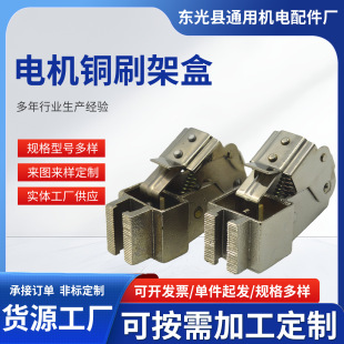 Z4��̼ˢ���~ˢ���~ˢ��10*25 12.5*25  20*25