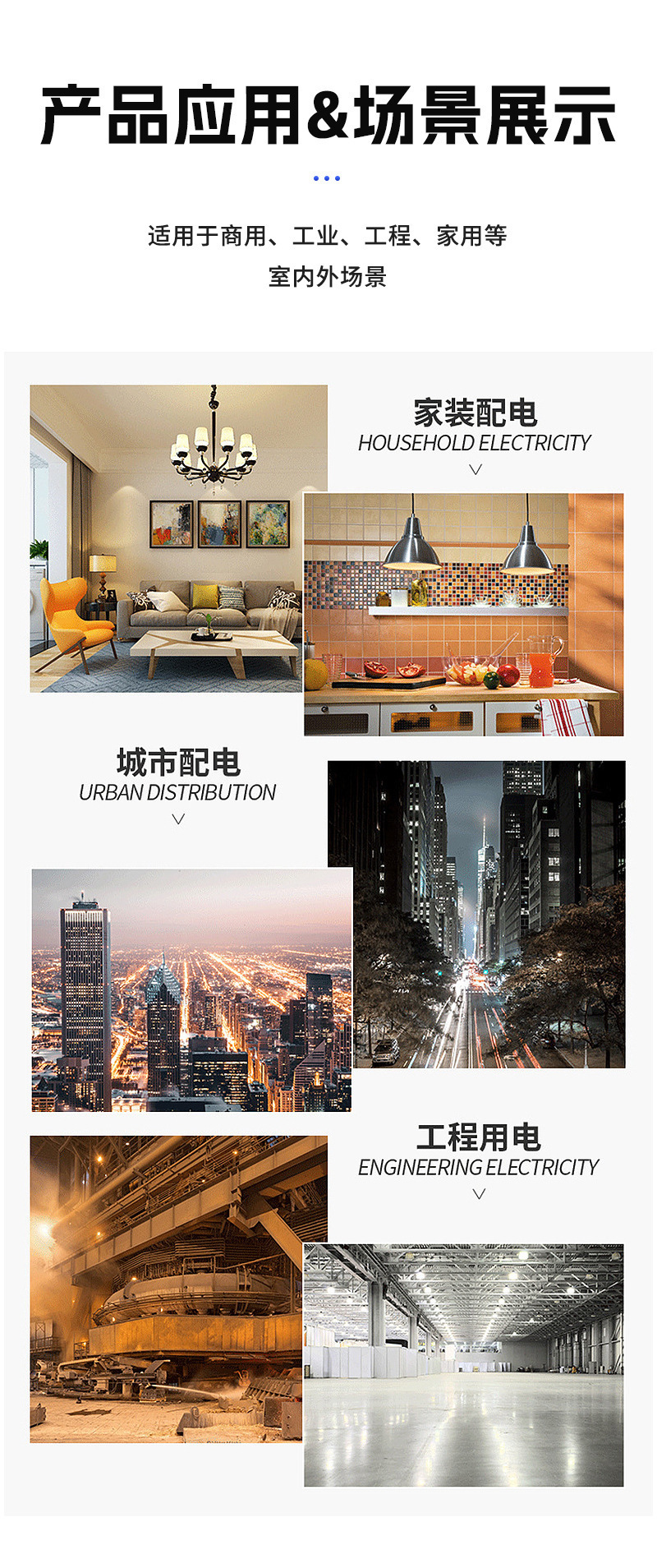 O1CN01UzRfTW1UNLDDWPKzz_!!3258