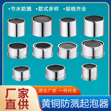 ˮ���^��������о���Rˮ���^�V�W��l�������ˮͨ�ó�ˮ����Rȫ