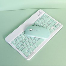 套装蓝牙无线键盘学习机轻薄/便携笔记本平板手机外接键鼠套装