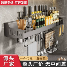 厨房置物架;沥水碗架;收纳架