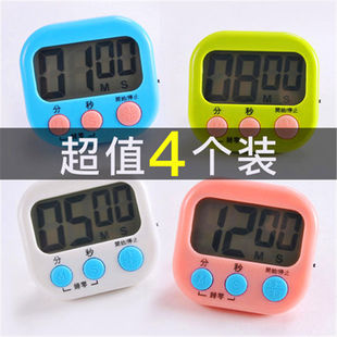 Kitchen Timer Reminder for Exam Preparation Stopwatch Student Learning Electronic Multi-Function Time Recorder