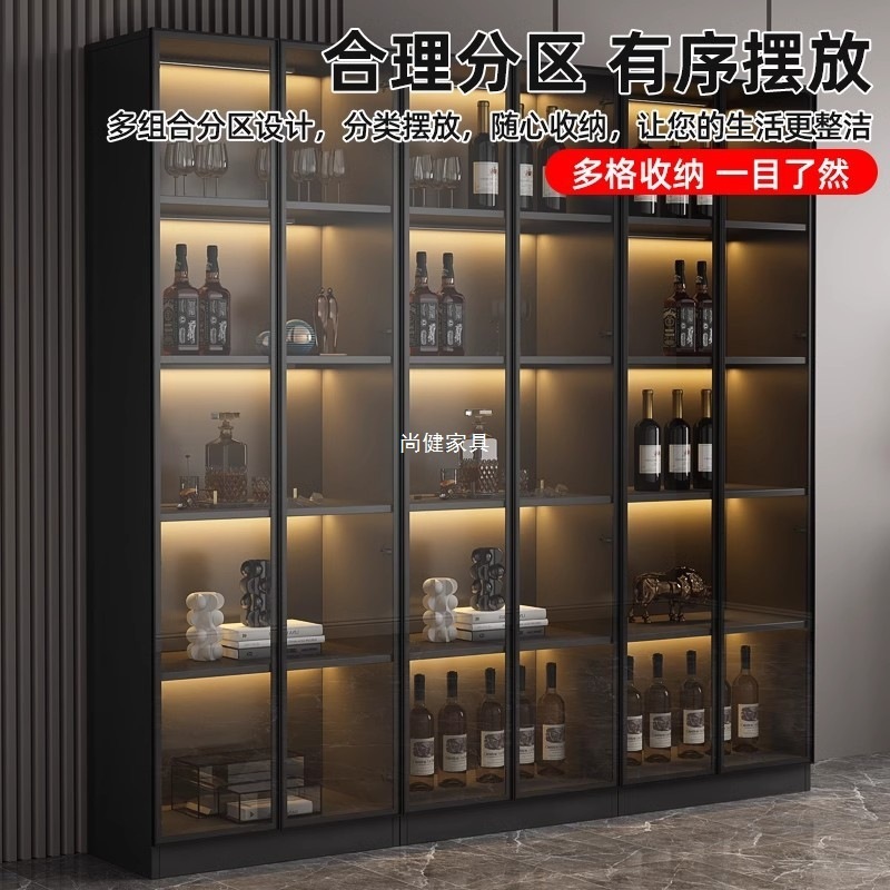 轻奢酒柜带玻璃门靠墙一体客厅展示柜现代简约家用高档酒架储物柜|undefined