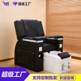 按摩床;美发椅;洗头床