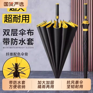 ��ˮ�׸ߠ�����p����ʿ��̖ȫ�w���L����z�L���㳬���
