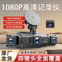 ���l�¿���䛸���1080P��܇ӛ䛃xWIFI����܇Ӱ��GPS24С�r�O��