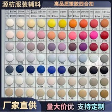 �S�ҬF؛���l�����ĺϿ� ��ɫ�냺���ȫ�J�C�~�� �h����֬����