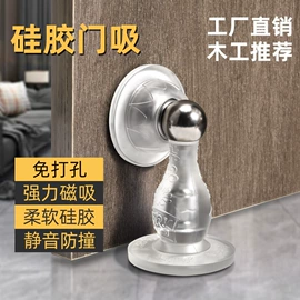 家具滑轨;合页、铰链;家具五金