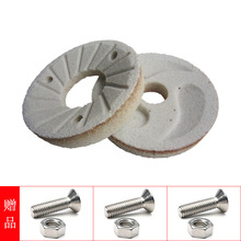 �ӱ�����ĥ�{�Cɰ݆�F�{���{�CĥƬĥ�Pĥ��ĥʯɰ�Pĥ��