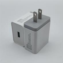 QC3.0美规充电器适用于苹果华为oppo 小米手机20W快充头单USB接口