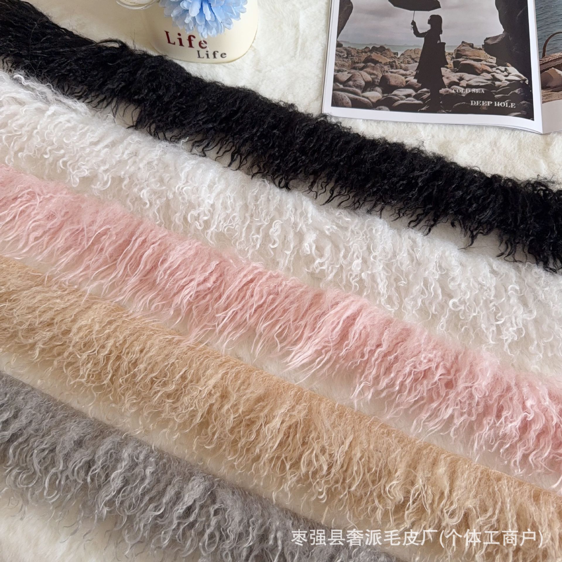 羊毛条藏族服饰毛边装饰配件衣帽鞋靴滚边条DIY辅料发圈DIY材料