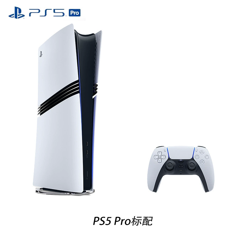 Home Game Console (Sony) PS5 Pro, Digital Edition, 2 TB Storage, Enhanced Graphics