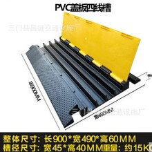 PVC�w���ľ������z�p�َ��^���߾���·���p�َ��o������̨������