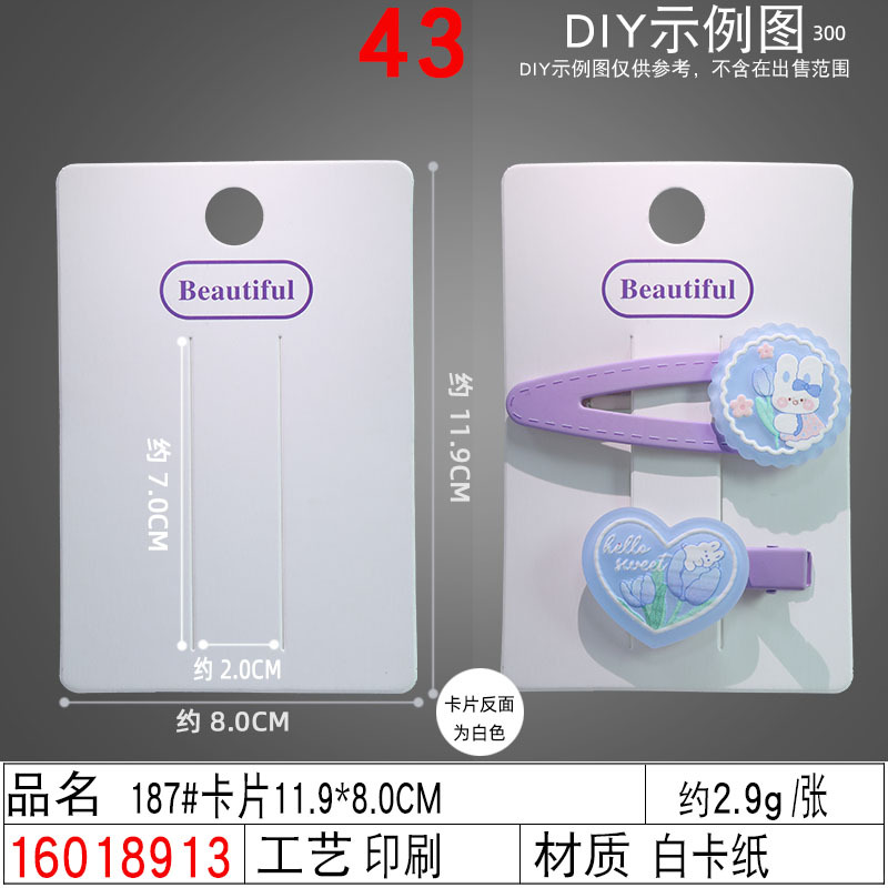 h2uTiviiztSHn2aJjQ1YWs+M5qfpcIerxM6O